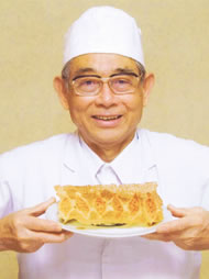 店主:八木 功 店主:八木 功