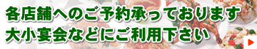 ��Ź�ޤؤΤ�ͽ�󾵤äƤ���ޤ����羮���ʤɤˤ����Ѳ�������