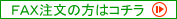 �e�`�w�����̕��̓R�`��